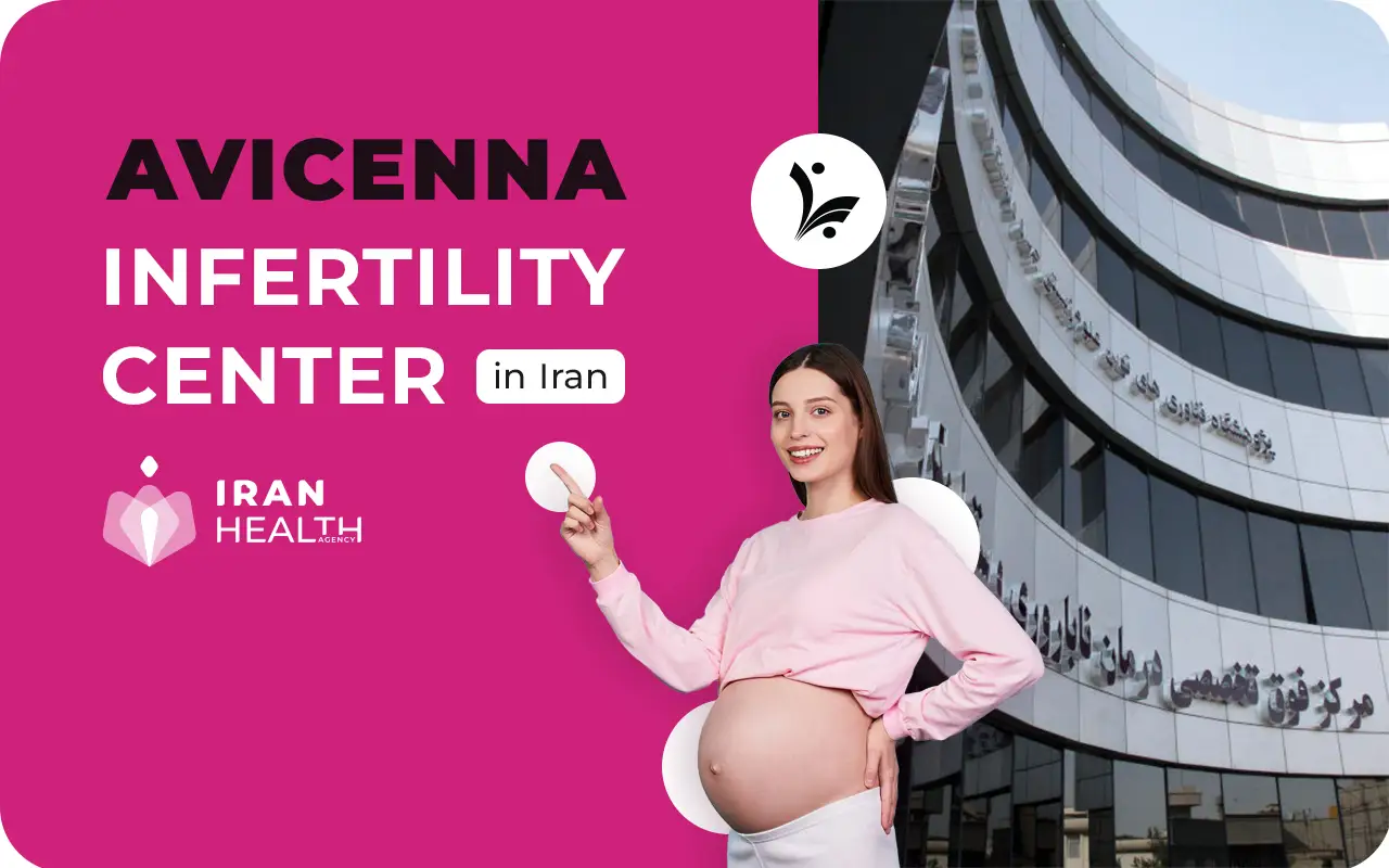 Avicenna Infertility Treatment Center