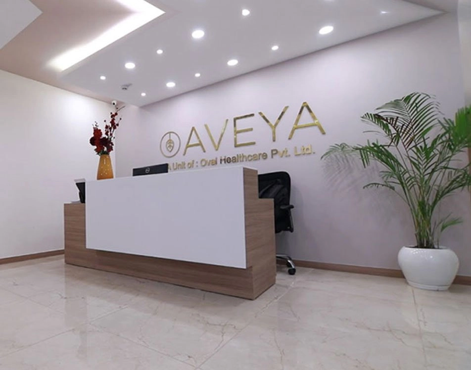 Avaye Barvari Infertility Center